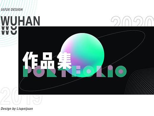 2021作品