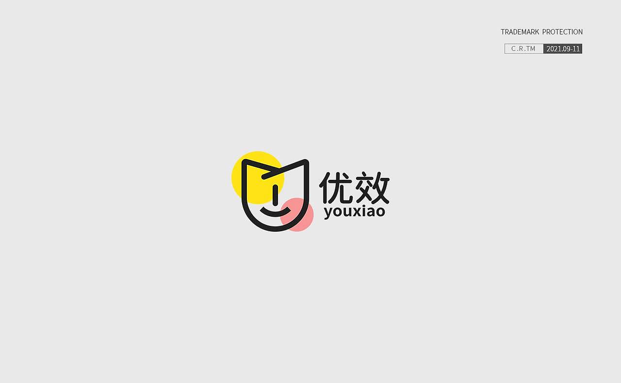 LOGO - 简约风（图ZMjc4ODAxNTUy） - Logo - 站酷设计师文川设原创素材 - 站酷ZCOOL
