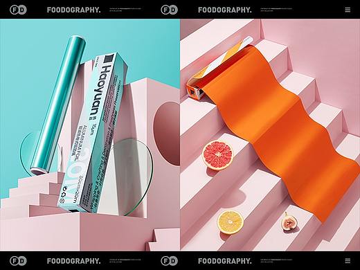 电商摄影 | 皓原食品级铝箔纸 ✖ foodography 