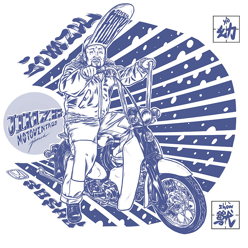 总结2014年，一些涂鸦，一些插画，蓝白粉大搭配（图ZMjUwMjQ2MDg=） - 创作习作 - 站酷设计师JIMZH酷嗨儿原创素材 - 站酷ZCOOL