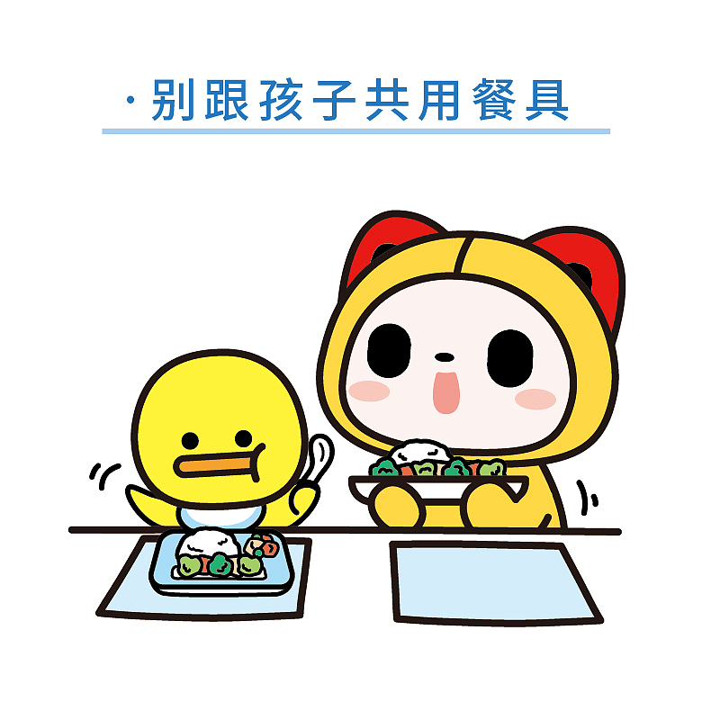 儿童疫情防控,这8件事别忘了!