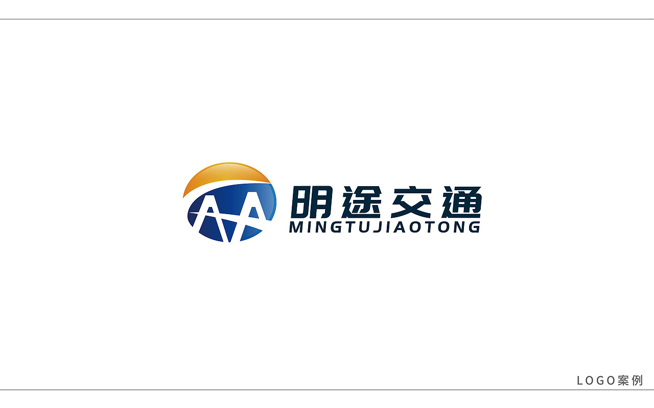 品牌logo 设计（图ZMjIzODM0MzA4） - Logo - 站酷设计师开心的烦原创素材 - 站酷ZCOOL