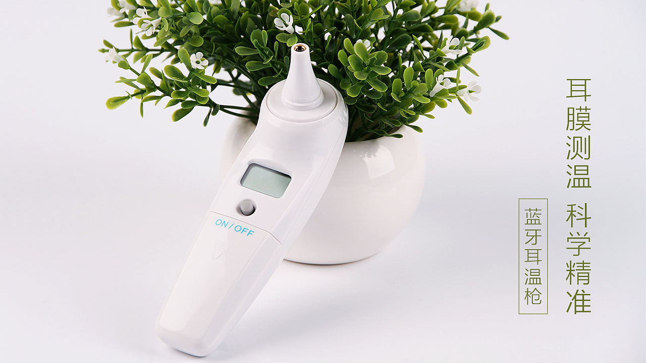 补发的BANNER（图ZNjgzNTQ4MjA=） - 其他 - 站酷设计师Koo_young_xi原创素材 - 站酷ZCOOL