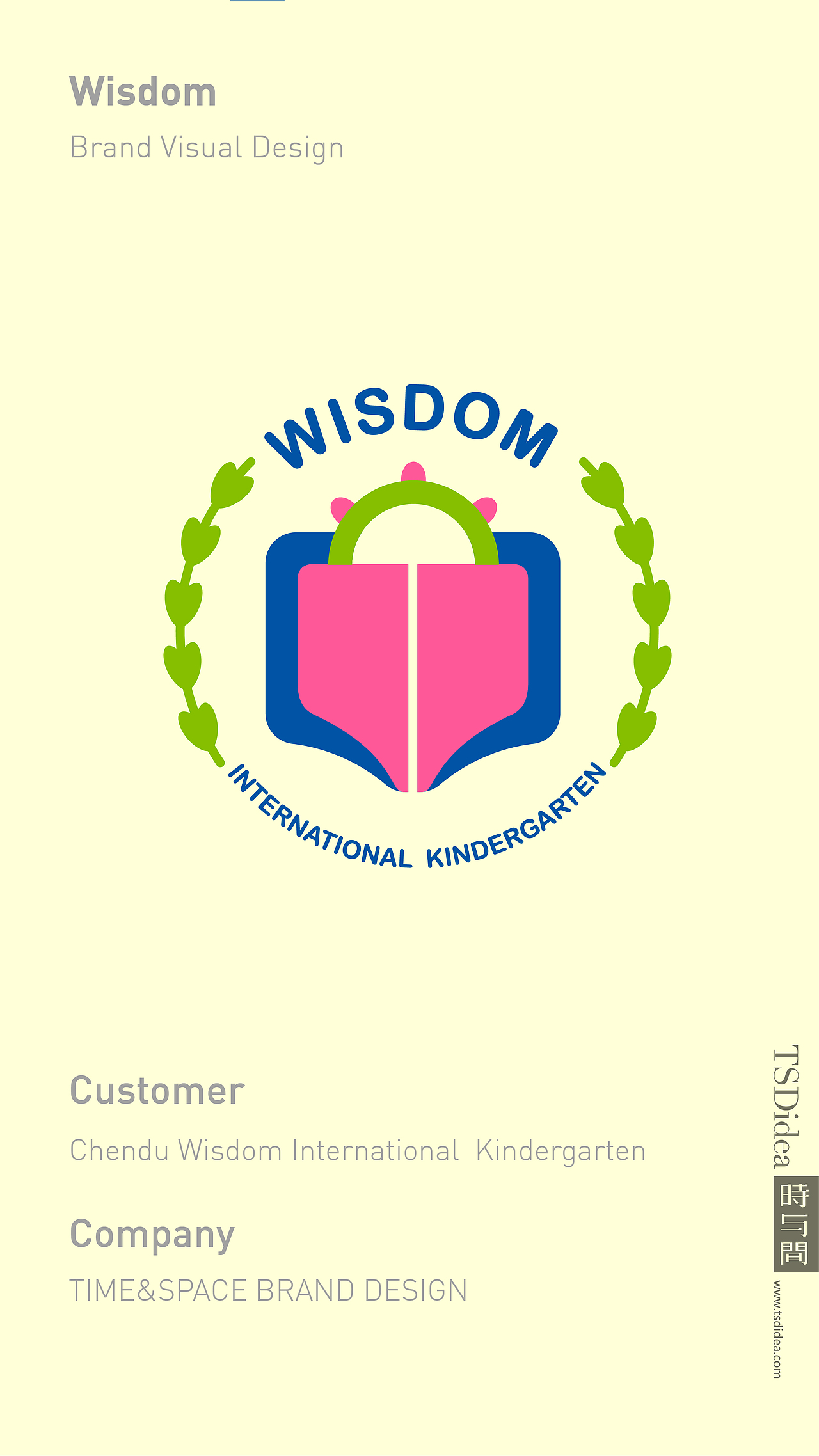 瑞思顿国际幼儿园品牌设计(图ZMTA3MjMzNDgw) - Logo - 站酷设计师时与间品牌设计原创素材 - 站酷ZCOOL