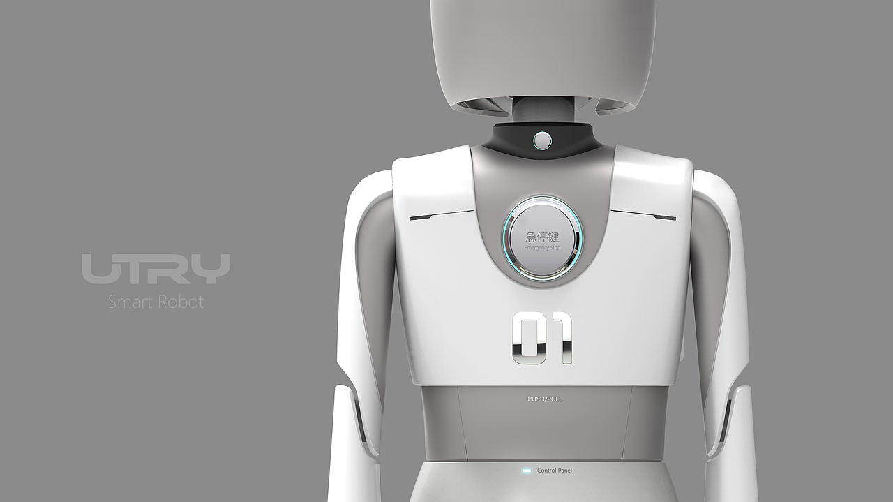 远传乌镇互联网大会服务机器人（图ZMTQyNTA5MTg0） - 工业用品/机械 - 站酷设计师lovelyhoho原创素材 - 站酷ZCOOL