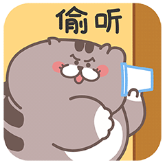 憨猫呆咪2表情上线（图ZMjAyOTY1MjU2） - 网络表情 - 站酷设计师噗噗爱画画原创素材 - 站酷ZCOOL