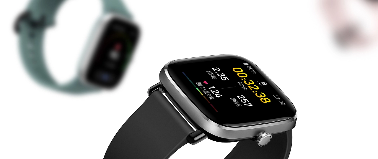 【产品渲染--华米&OPPO】