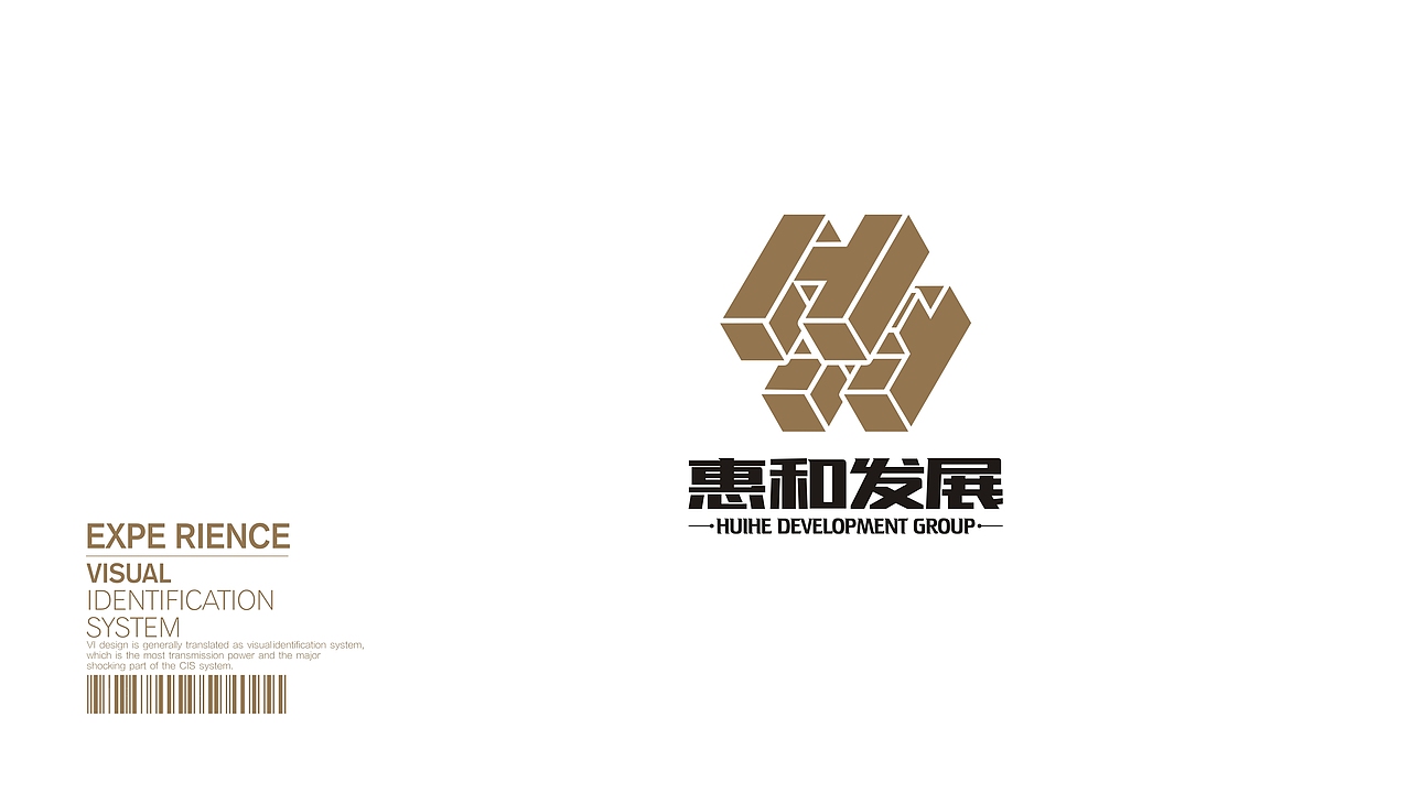 最近的一个LOGO方案