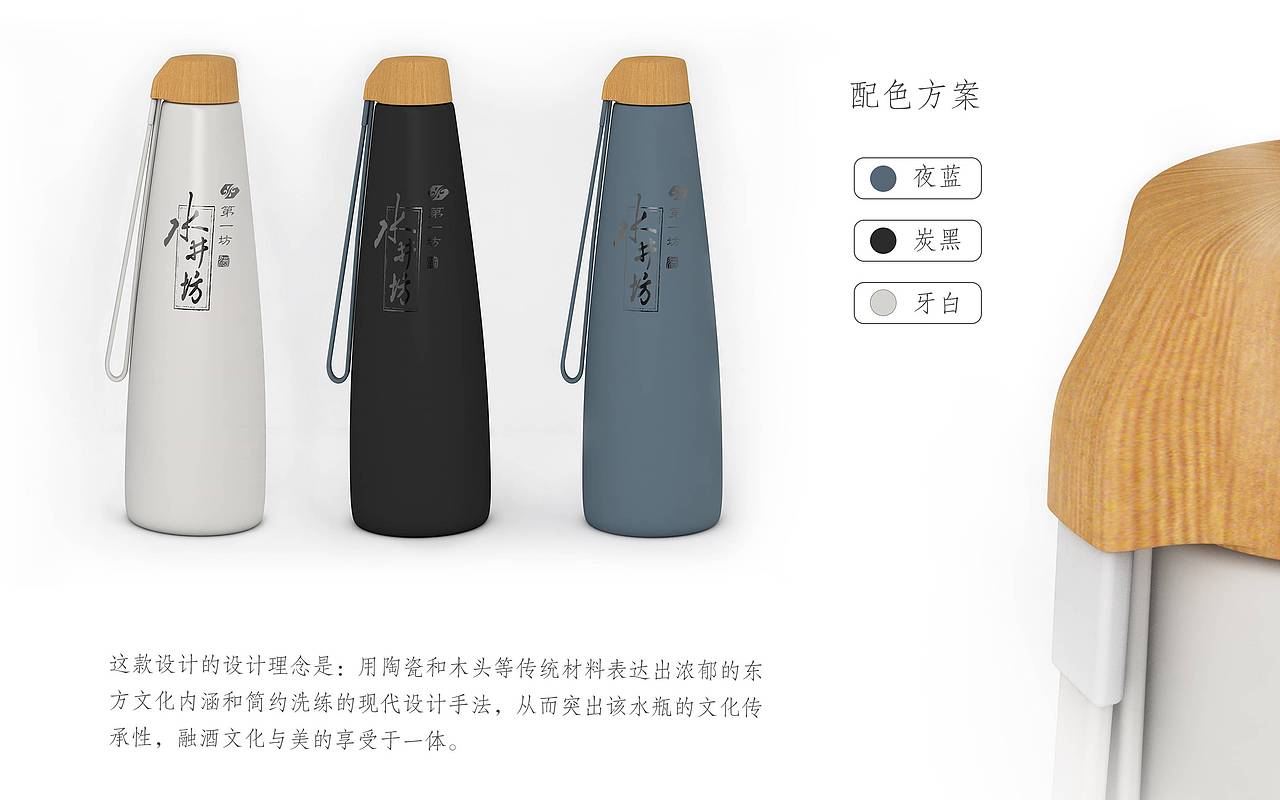 产品设计本科作品集（图ZMTAxMDQ4Njg0） - 电子产品 - 站酷设计师hopo和平原创素材 - 站酷ZCOOL