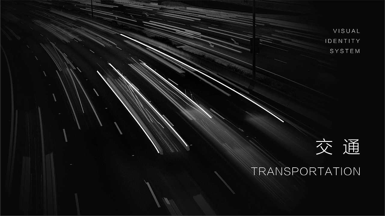 越秀星寰（图ZMjgyNDAzMzAw） - 品牌 - 站酷设计师集羽堂原创素材 - 站酷ZCOOL