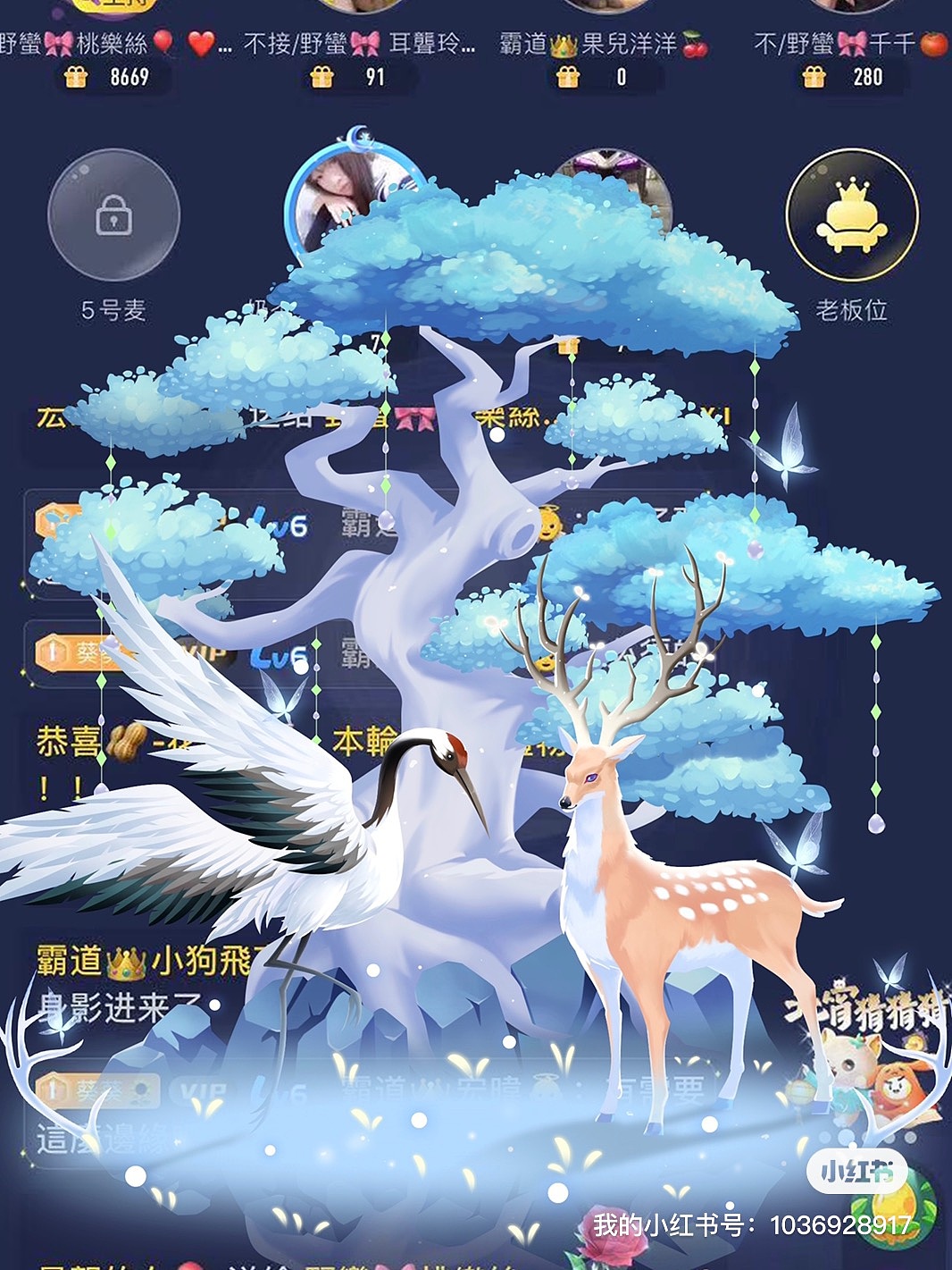 ps｜手绘原画插画｜山海经（图ZMjk2MzYxNTI0） - 商业插画 - 站酷设计师老河漫画原创素材 - 站酷ZCOOL
