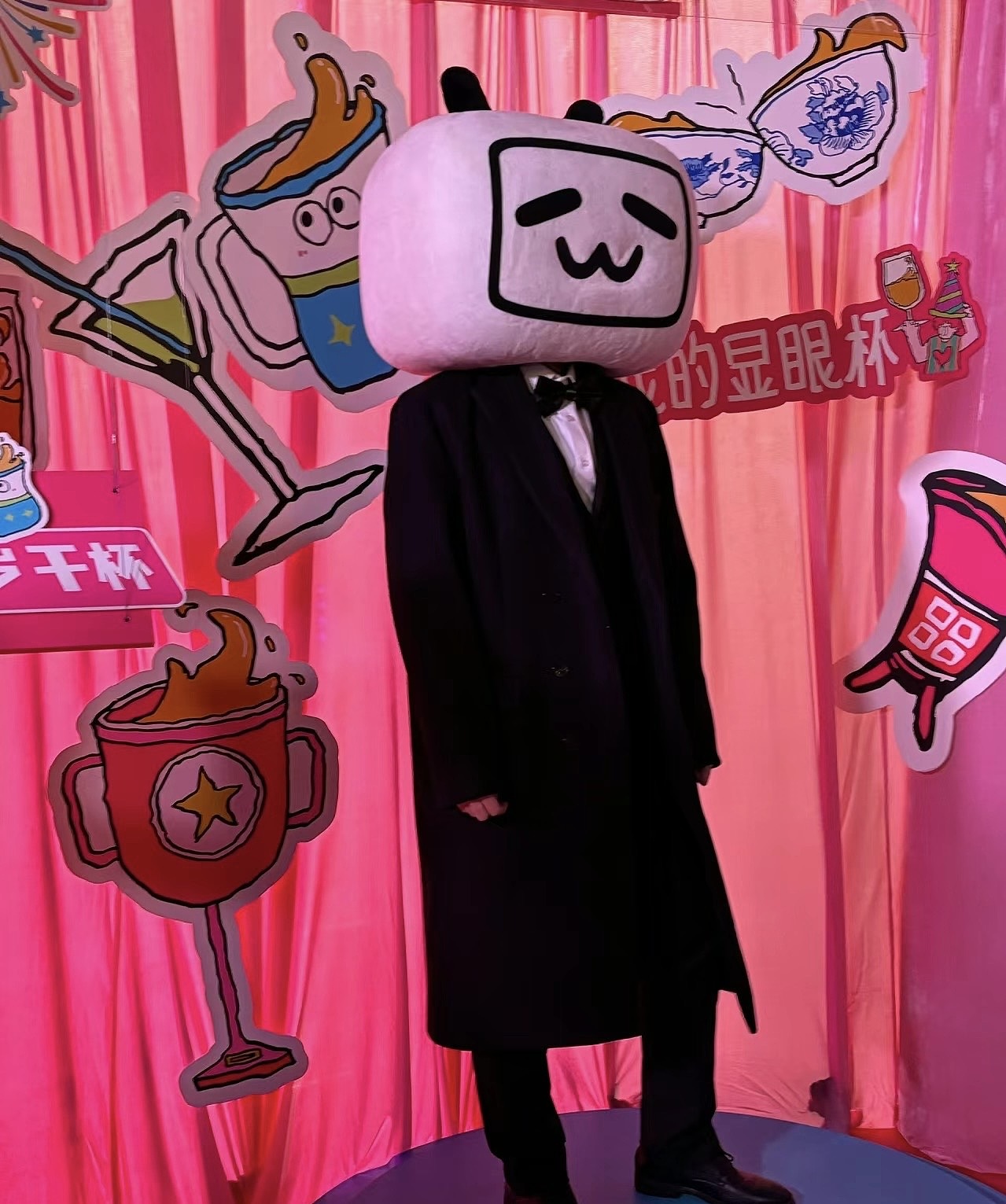 哔哩哔哩跨年夜插画设计主kv合作