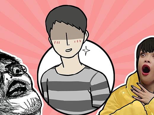 单身全凭实力，月老毫无脾气