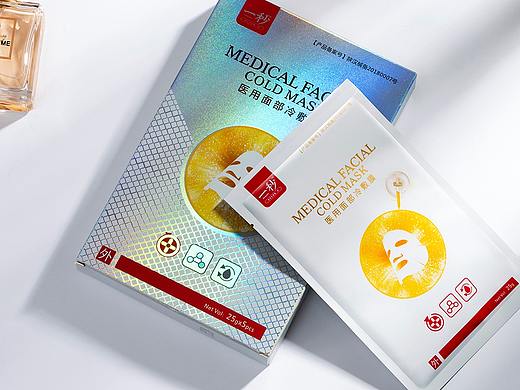 一组简单面膜场景 单品精修