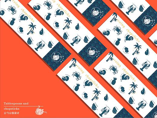 公筷公勺🔥已获奖🏆