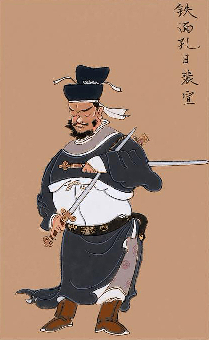 地煞七十二员_西芹山庄-站酷zcool