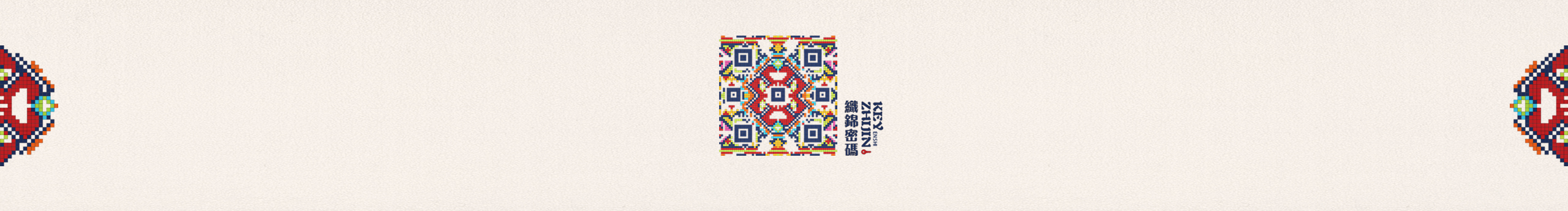 竹一竹的個(gè)人主頁(yè)（封面預(yù)覽） - 主頁(yè)封面設(shè)置 - 站酷設(shè)計(jì)師竹一竹原創(chuàng)素材 - 站酷ZCOOL