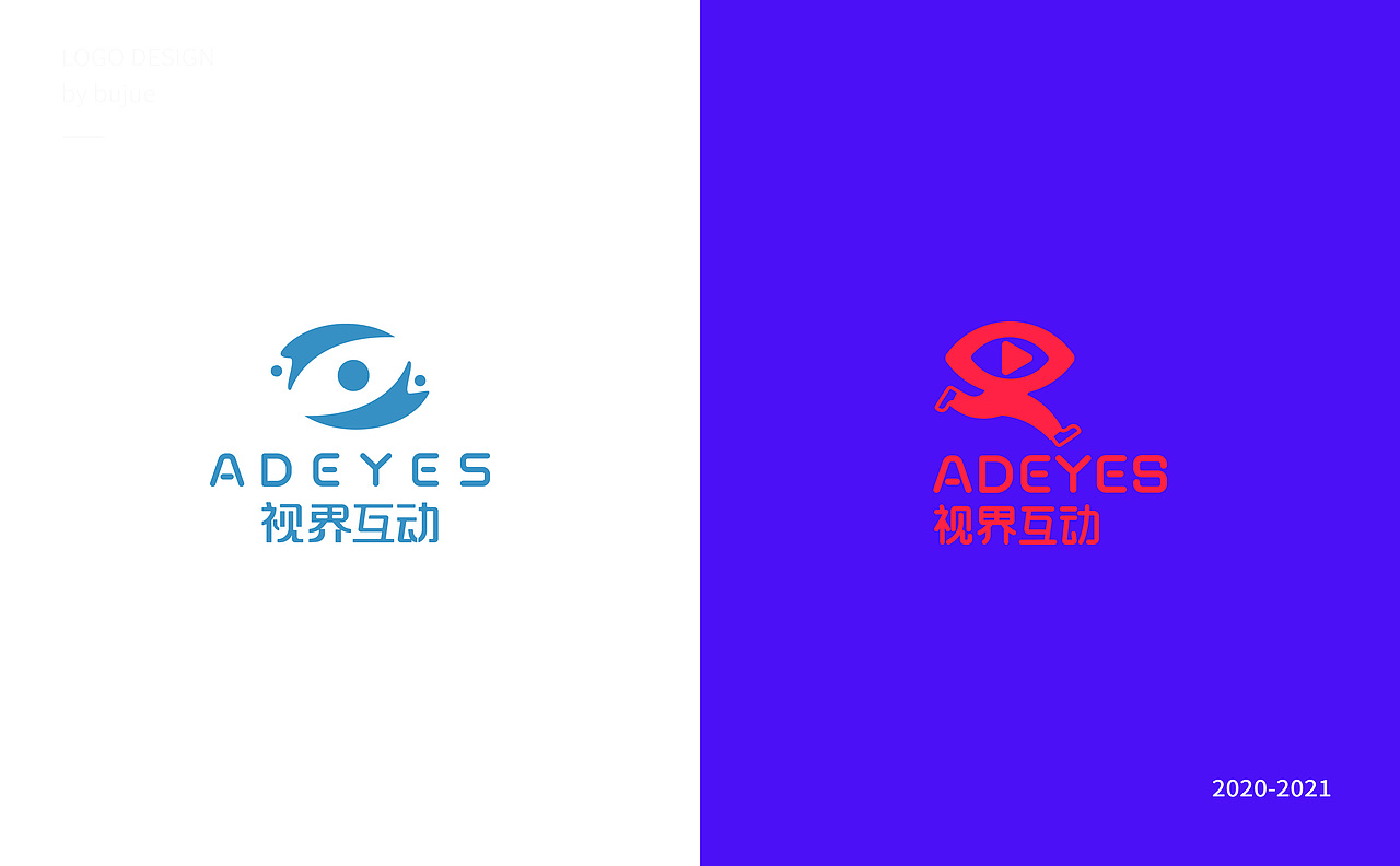 2020-2021 logo（图ZMjg0OTUwOTA0） - Logo - 站酷设计师bujue原创素材 - 站酷ZCOOL