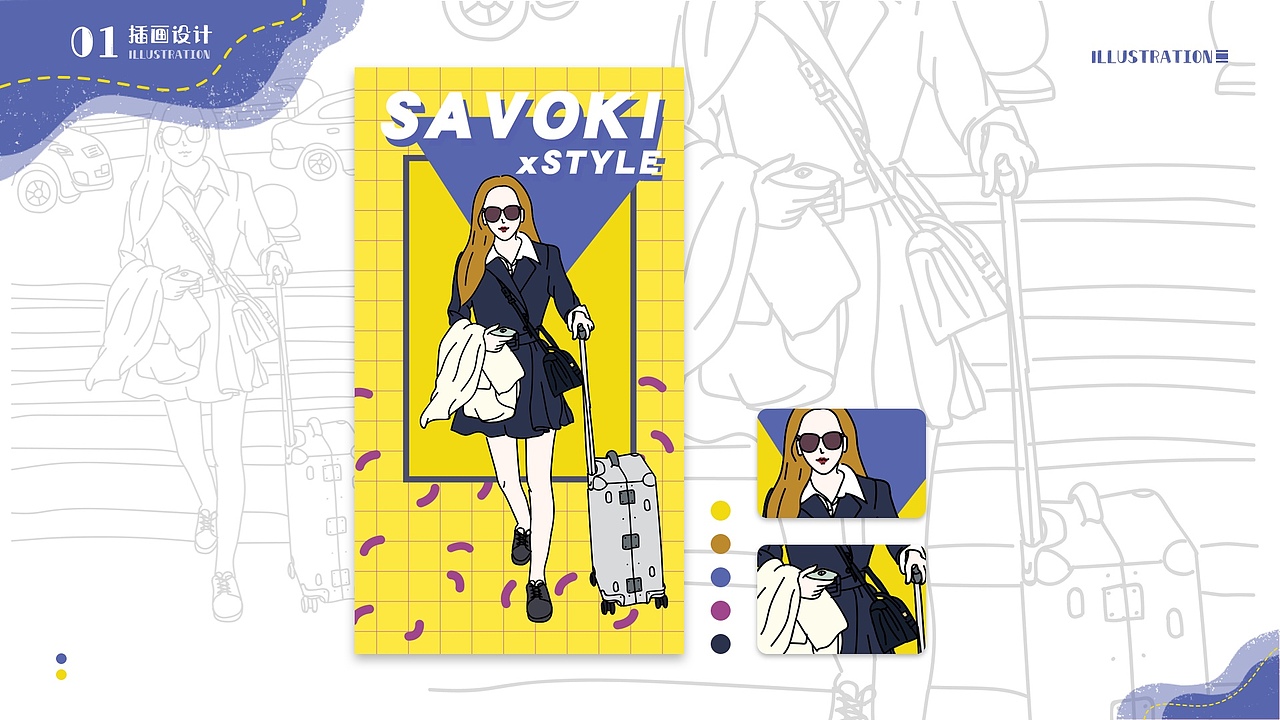 作品集（图ZMjExNzMyMzMy） - APP界面 - 站酷设计师阿珍战士原创素材 - 站酷ZCOOL