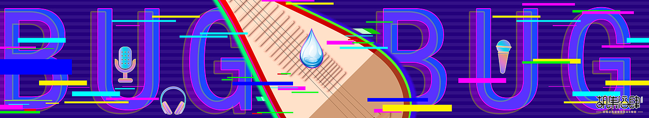 杭州胡集酒肆餐饮管理有限公司品牌宣传