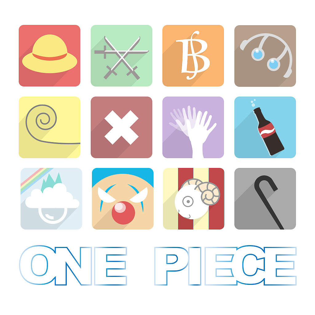 onepiece主题扁平图标