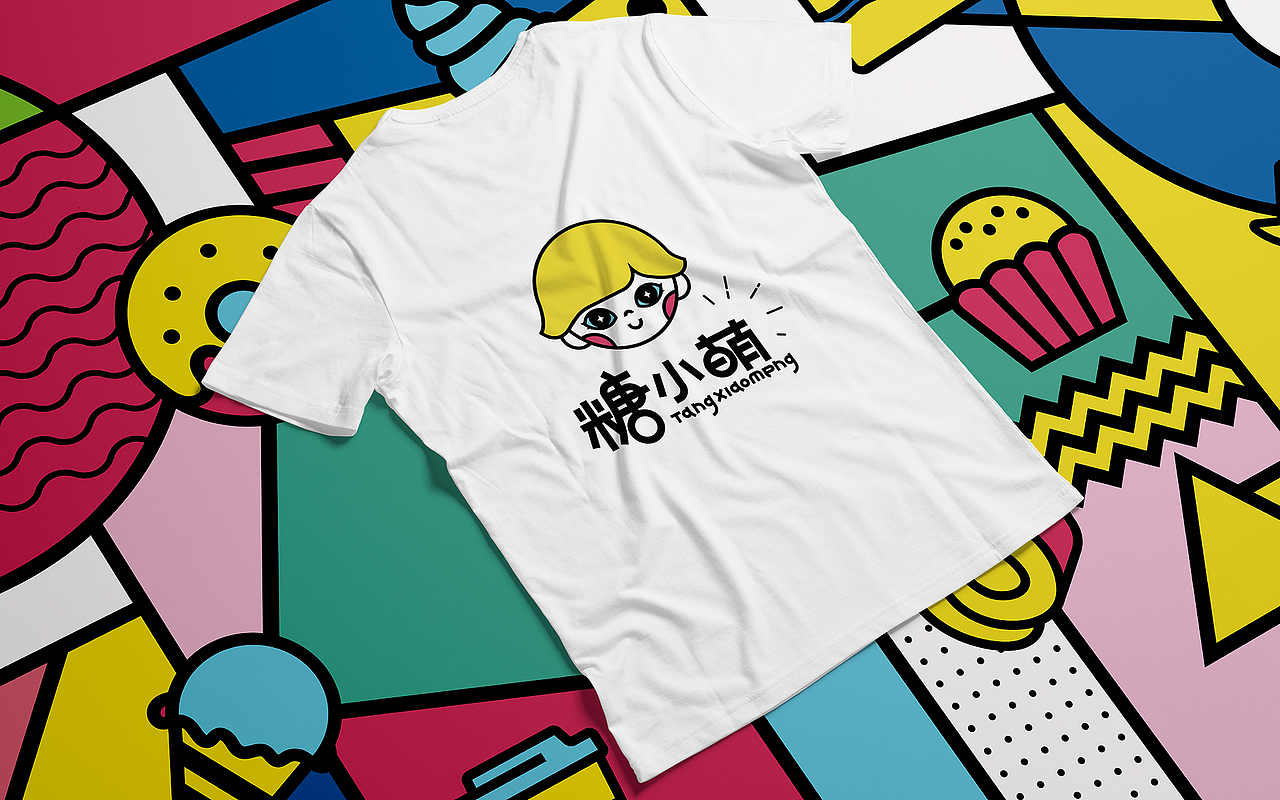 “萌萌95后”的正确打开姿势-《糖小萌》品牌视觉设计