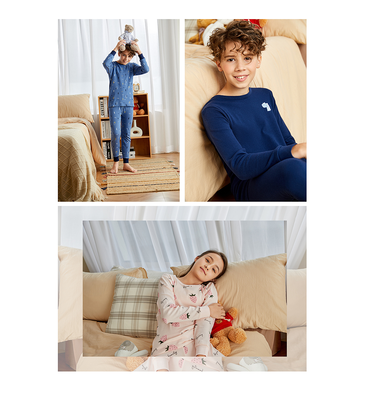 HEIBAI • 电商 | 童装家居系列