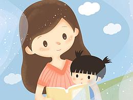 月子中心动态海报