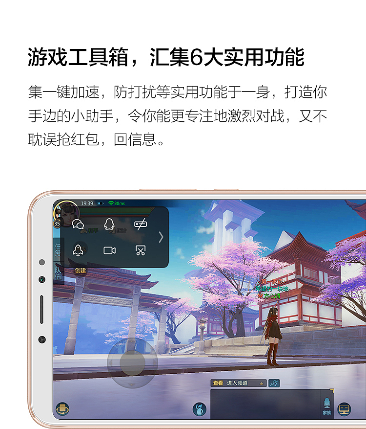 黑色全网通手机双卡双