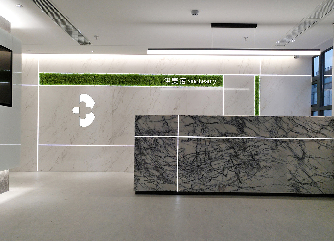 品牌VI设计作品选