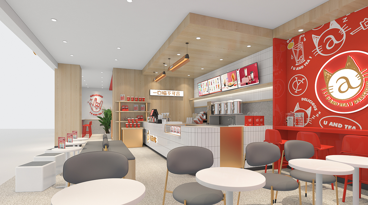有茶@你-餐饮空间设计（图ZMjcyMjU5MjQ4） - 酒店餐饮设计 - 站酷设计师白洞设计原创素材 - 站酷ZCOOL