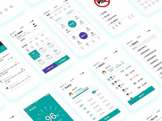 嘻哈学车APP