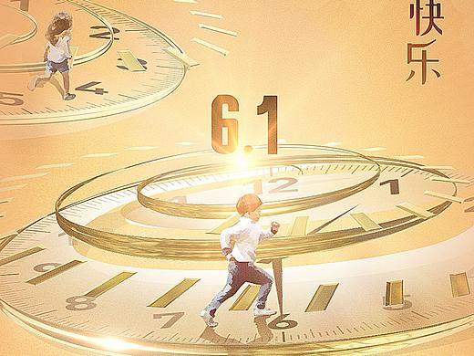 《等着我》故事海报/节日海报/综艺海报/为缘寻找