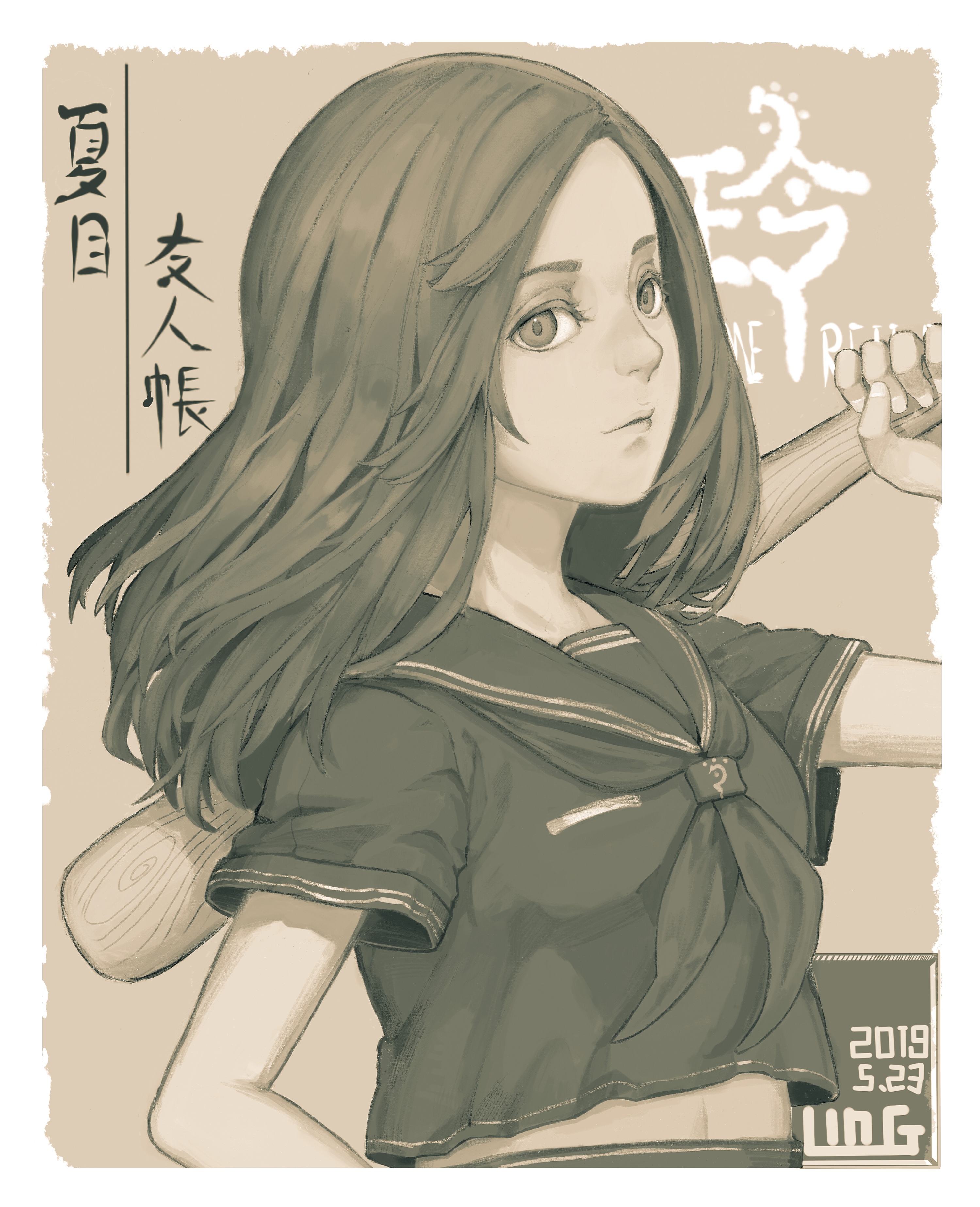 夏目玲子|动漫|其他动漫|嘶大灵 - 原创作品 - 站