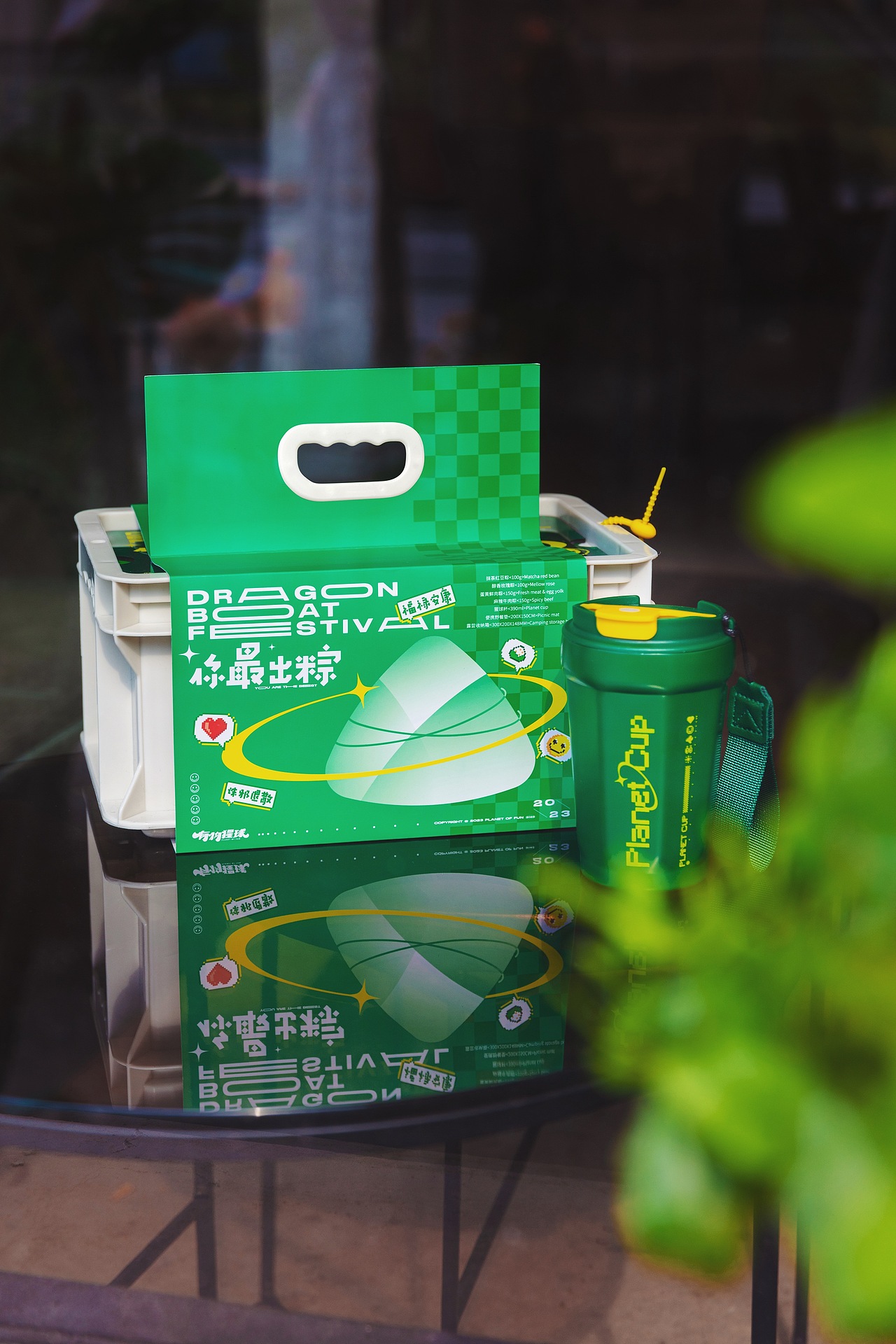 有物猩球你最出粽端午礼盒（图ZMzQyOTc5MTQw） - 包装 - 站酷设计师UNBRIDLED原创素材 - 站酷ZCOOL