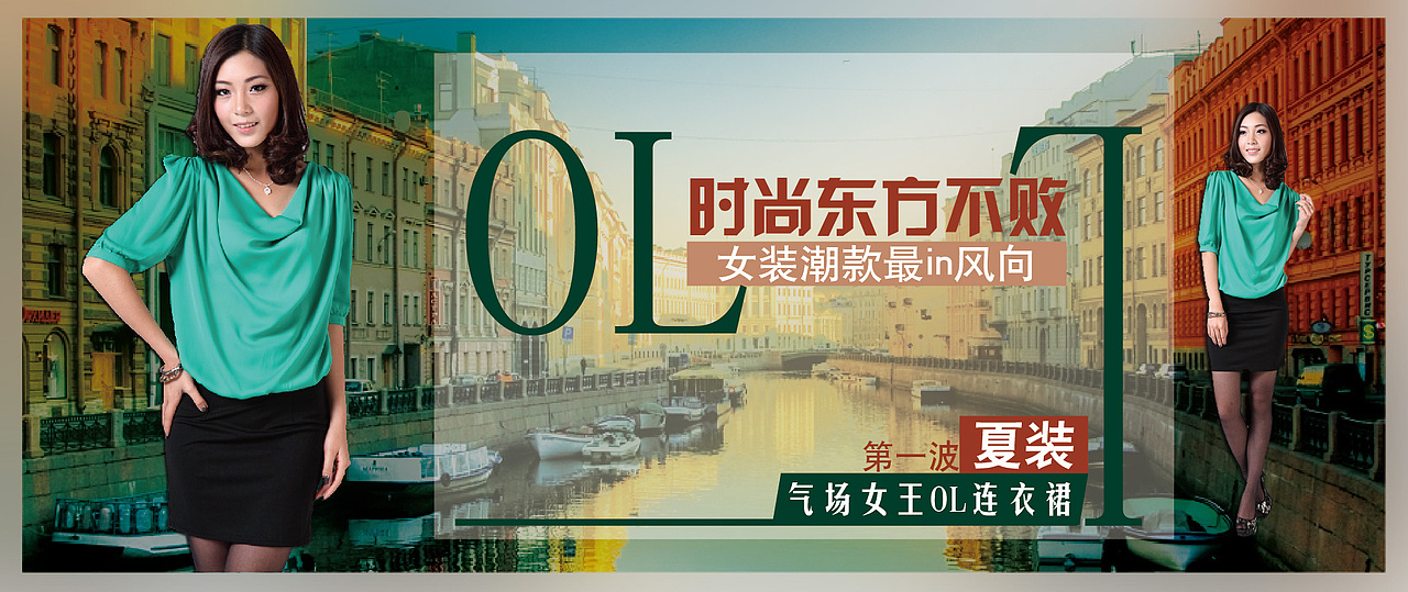 淘宝banner（图ZMTI3MTA2MjQ=） - 运营设计 - 站酷设计师Skry原创素材 - 站酷ZCOOL