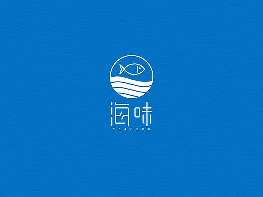海鲜餐厅VI设计