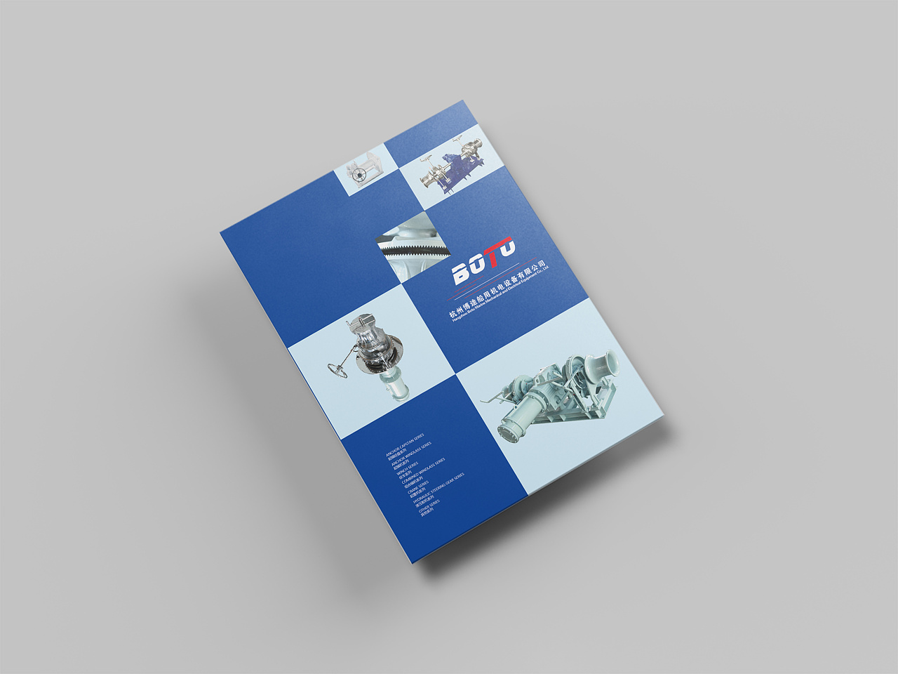 产品手册 - 原创作品 - 站酷(zcool)