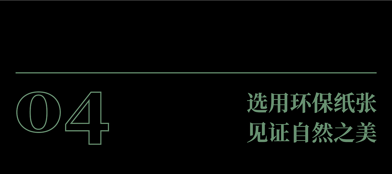 田里优选 × 3721设计 | 版画雕刻的猕猴桃果礼美学（图ZMjcxMDA1MTIw） - 包装 - 站酷设计师3721品牌设计原创素材 - 站酷ZCOOL