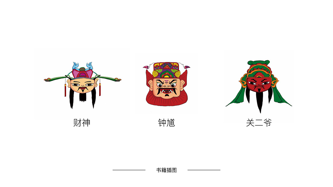 一份性冷淡的简历（图ZNTcxMzYxNzY=） - PPT/Keynote - 站酷设计师小二黑拔牙原创素材 - 站酷ZCOOL