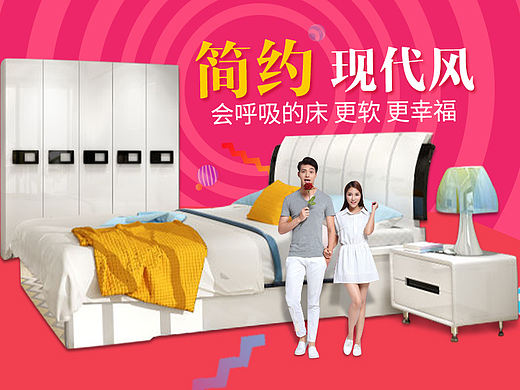 简约现代风（个人主页-ZMjA1Mzg0NjQ=） - 海报 - 站酷设计师H搬运工原创素材 - 站酷ZCOOL