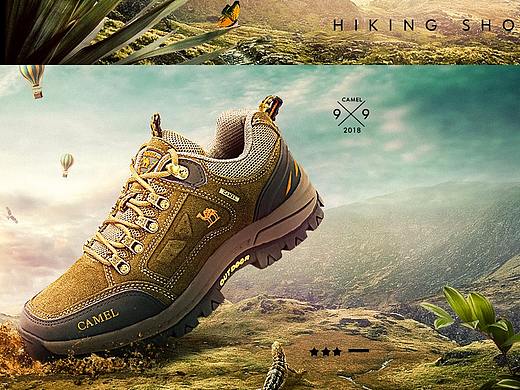 Camel hiking shoes