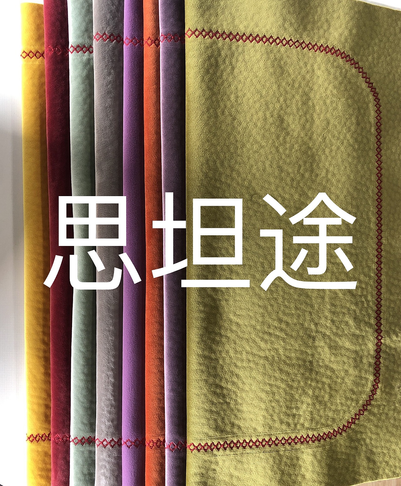 思坦途曲牙机,狗牙机,ST1302-4W双针曲牙花车