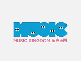 学习