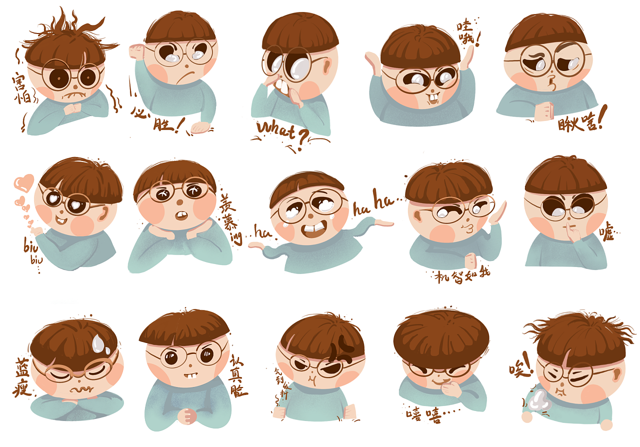 表情包创作|插画|儿童插画|玉小6 - 原创作品 - 站酷 (zcool)