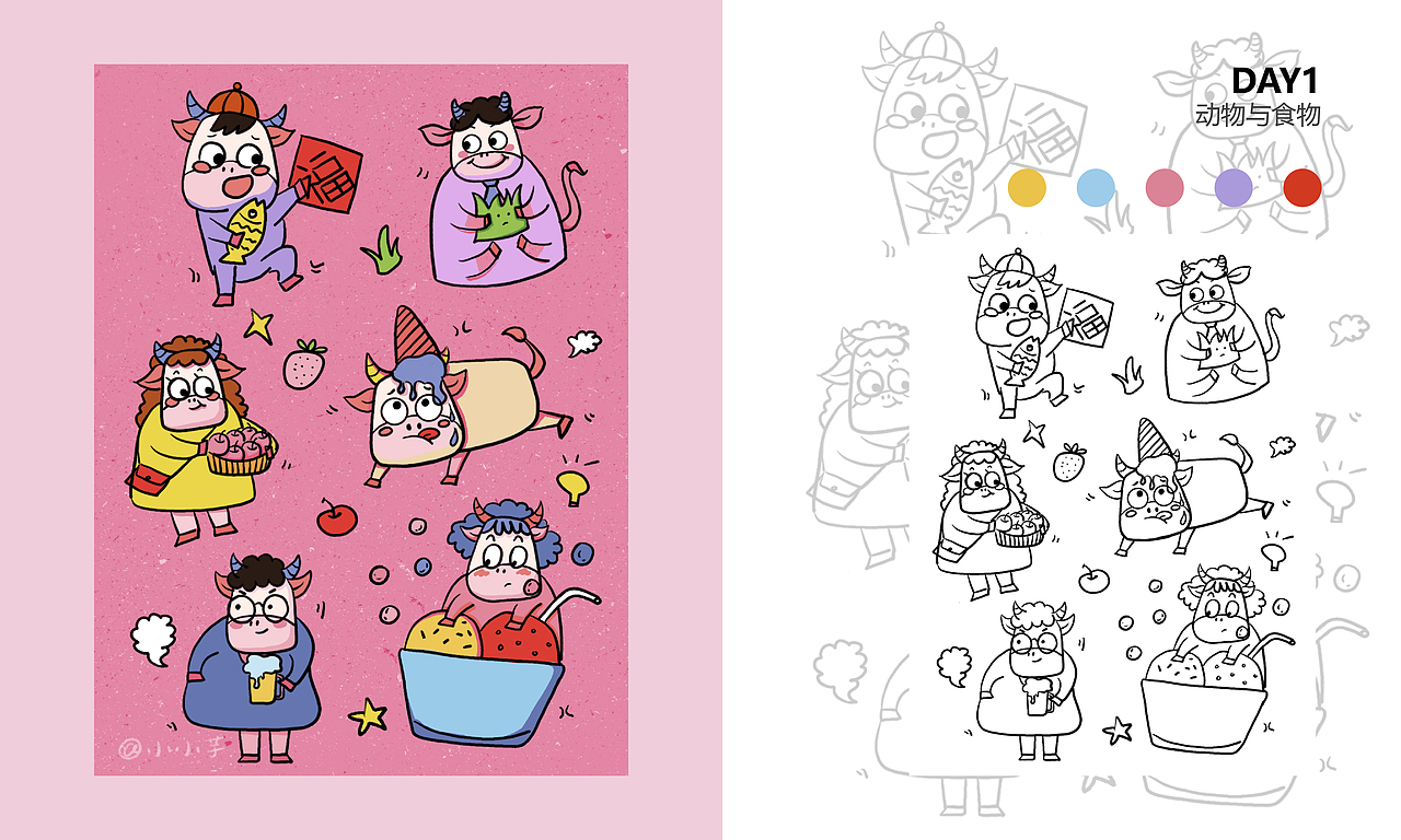 Y园糖插画打卡21天总结（图ZMjQzOTEwNzQ4） - 创作习作 - 站酷设计师多肉芋圆原创素材 - 站酷ZCOOL