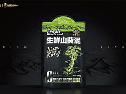 辣酱