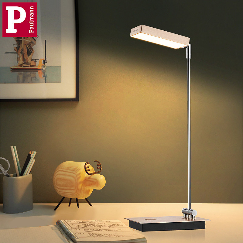 德国柏曼护眼台灯 学习工作保视力 暖白光 现代简约