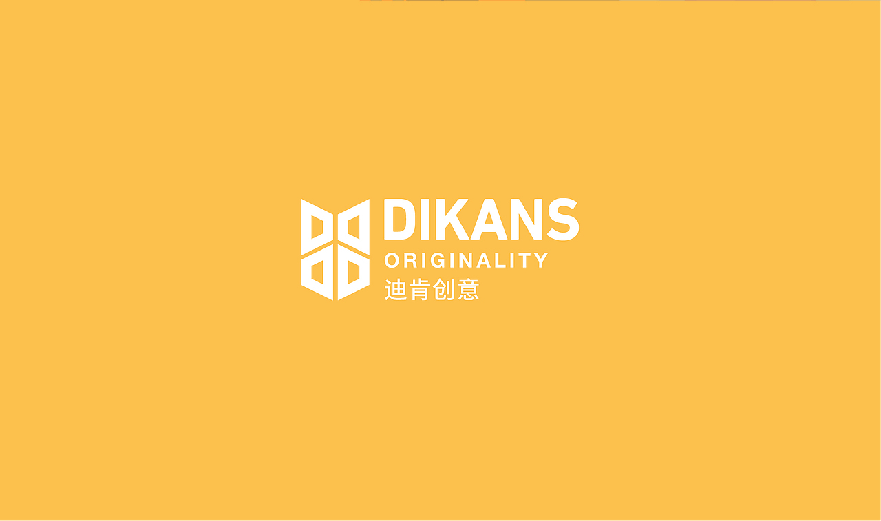 DIKANS ORIGINALITY