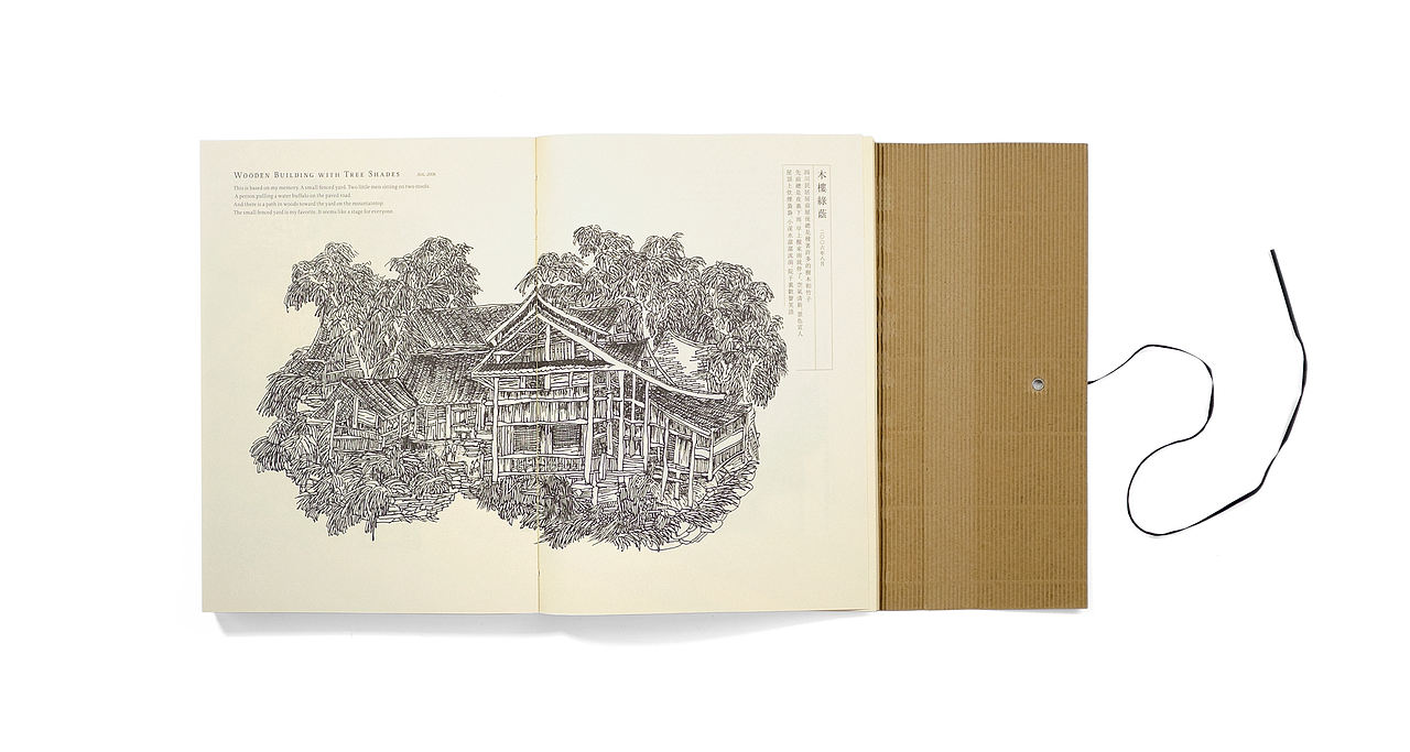【获奖作品】诗意的栖居 | 书籍设计(图ZMTgxNTkwMzIw) - 书籍/画册 - 站酷设计师水映设计品牌顾问原创素材 - 站酷ZCOOL